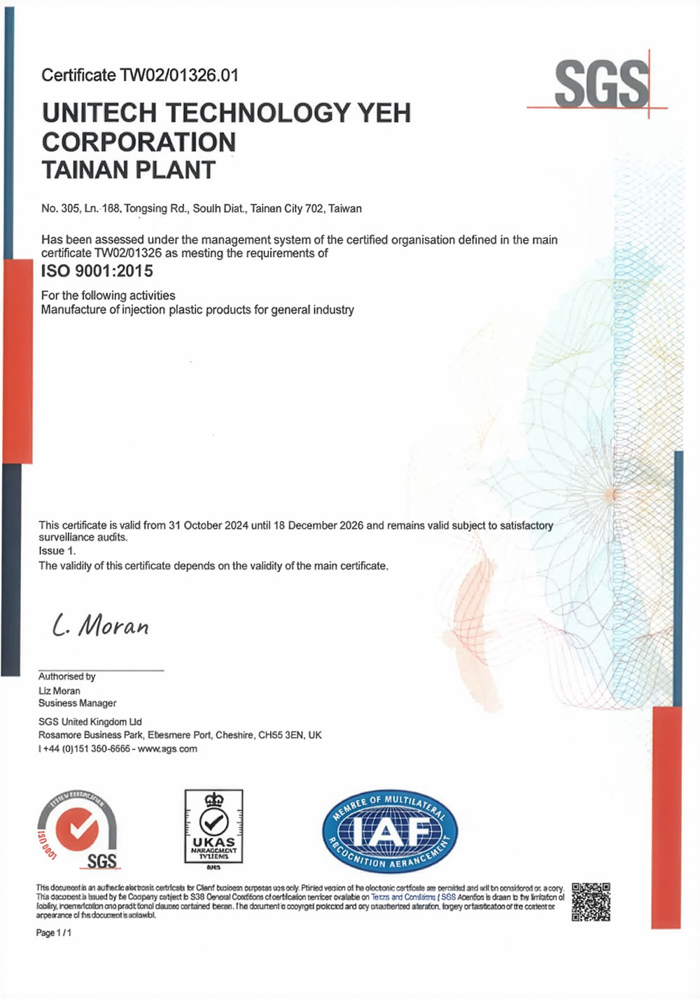 ISO-9001 Wanli Plant