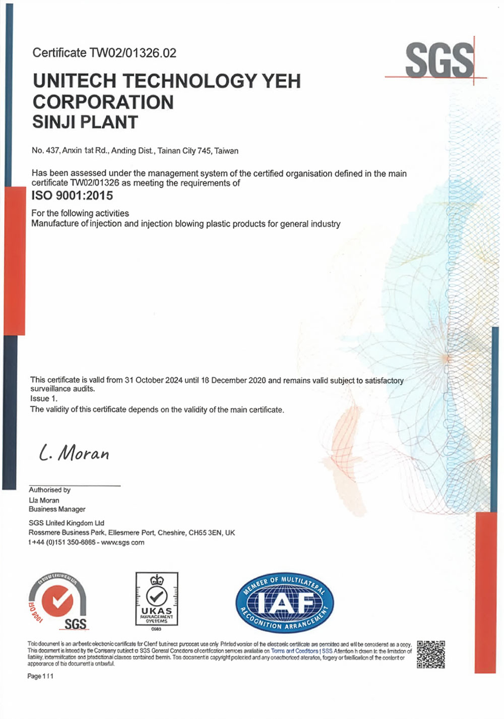 ISO-9001 Xinchi Plant
