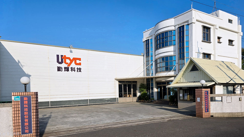 Company Profile